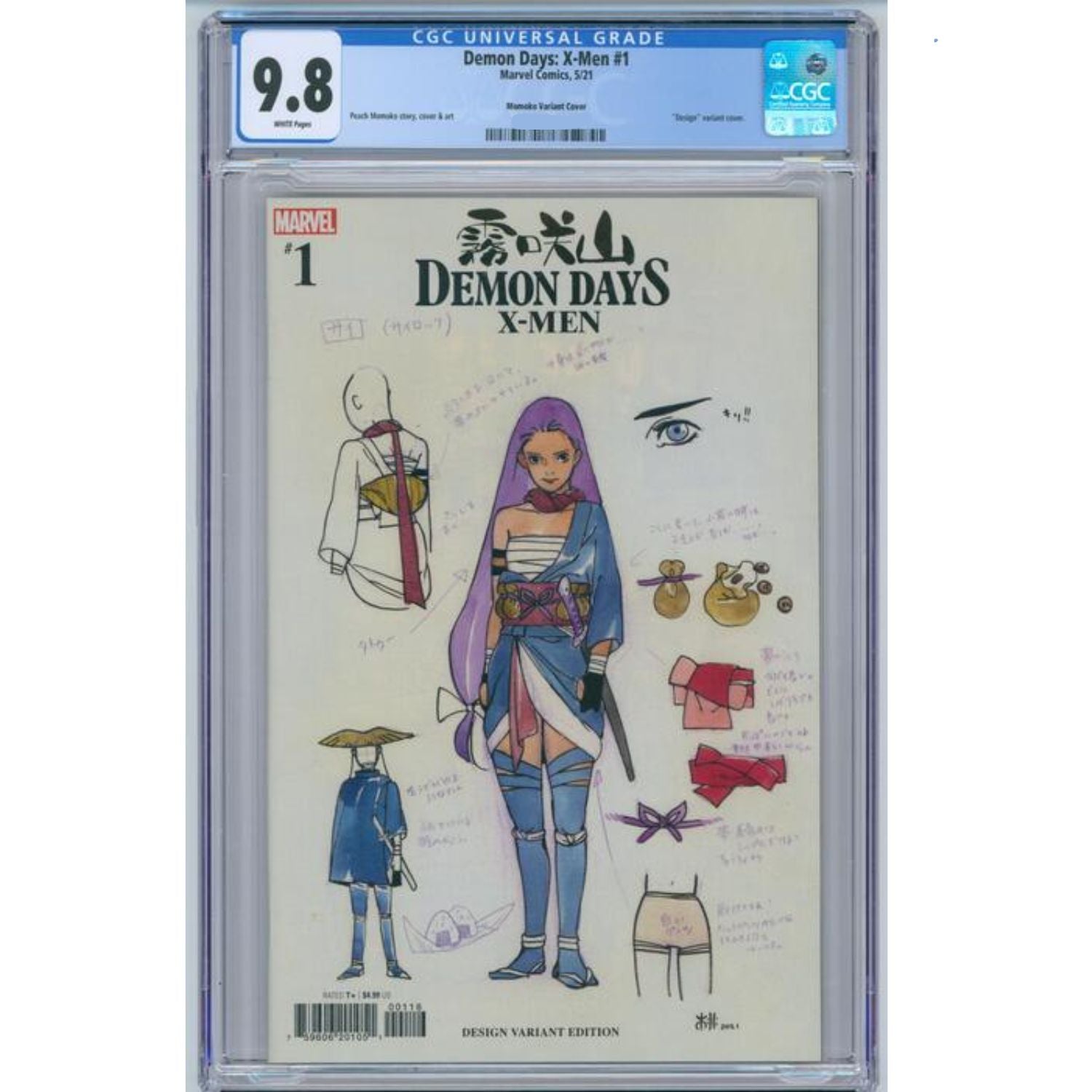 Demon Days X-Men: #1 [Peach Momoko CGC 9.8 Design CVR C - 1:500] 2021 Comics Marvel Comics