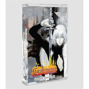 Castlevania Aria of Sorrow Cassette Soundtrack [Audio] Memorabilia Limited Run Games
