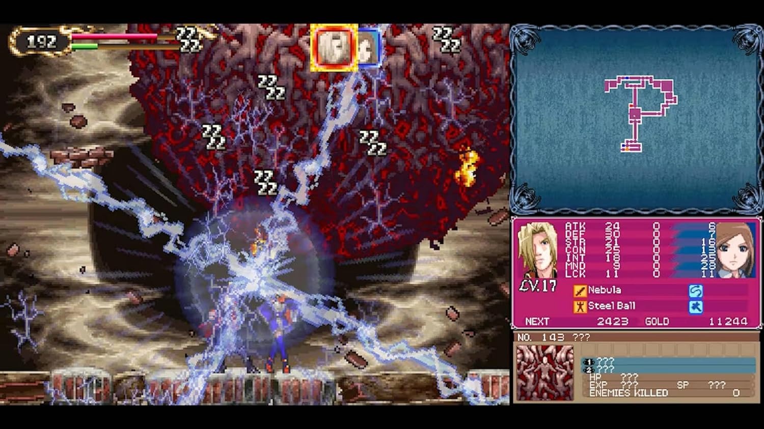 Castlevania Dominus Collection - Order of Ecclesia Cover - Limited Run #28 [Xbox Series X] Xbox Series X Video Game Limited Run Games