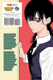 Chainsaw Man: Volume 12 Manga Viz Media