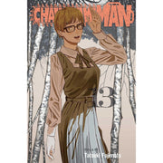 Chainsaw Man: Volume 13 Manga Viz Media