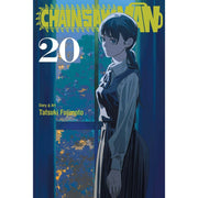 Chainsaw Man: Volume 20 Manga Viz Media