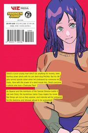Chainsaw Man: Volume 8 Manga Viz Media