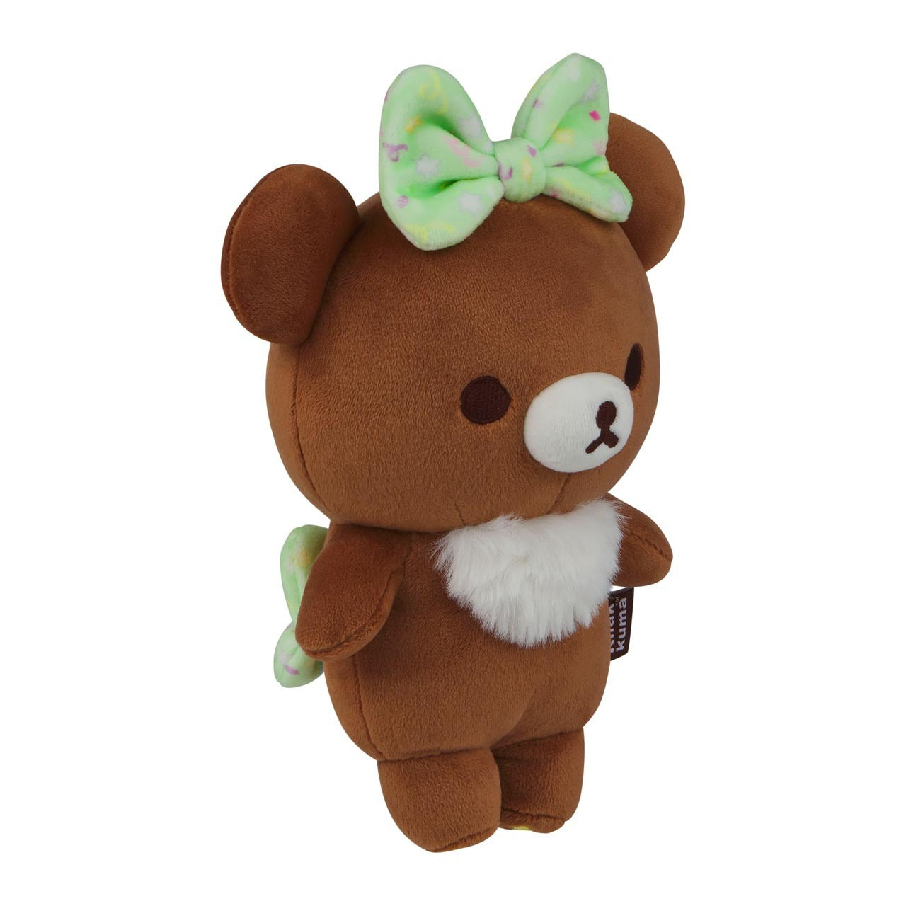Chairoikoguma San-X Original: HappyforYOU Series Mochi Plush Plushies Rilakkuma