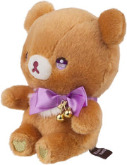 Chairoikoguma San-X Original: with a Shining Jewel Cherry Plush Plushies Rilakkuma