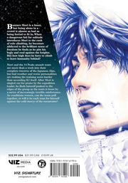 Cilmber: Volume 4 Manga Viz Media