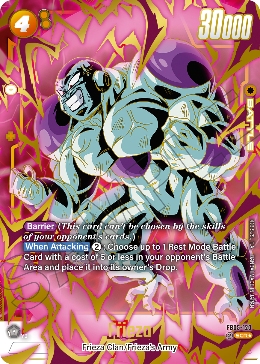 Dragon Ball Super TCG: Fusion World New Adventure Booster Box [FB05] - 24 Packs Card Game Bandai Namco