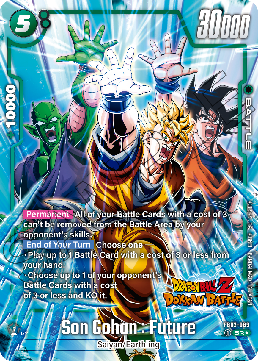 Dragon Ball Super TCG: Fusion World New Adventure Booster Box [FB05] - 24 Packs Card Game Bandai Namco