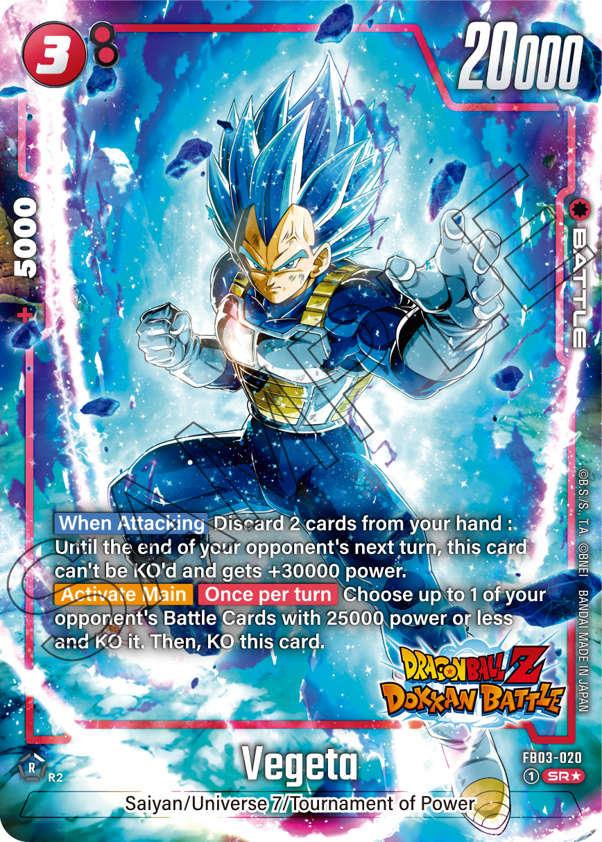 Dragon Ball Super TCG: Fusion World New Adventure Booster Box [FB05] - 24 Packs Card Game Bandai Namco