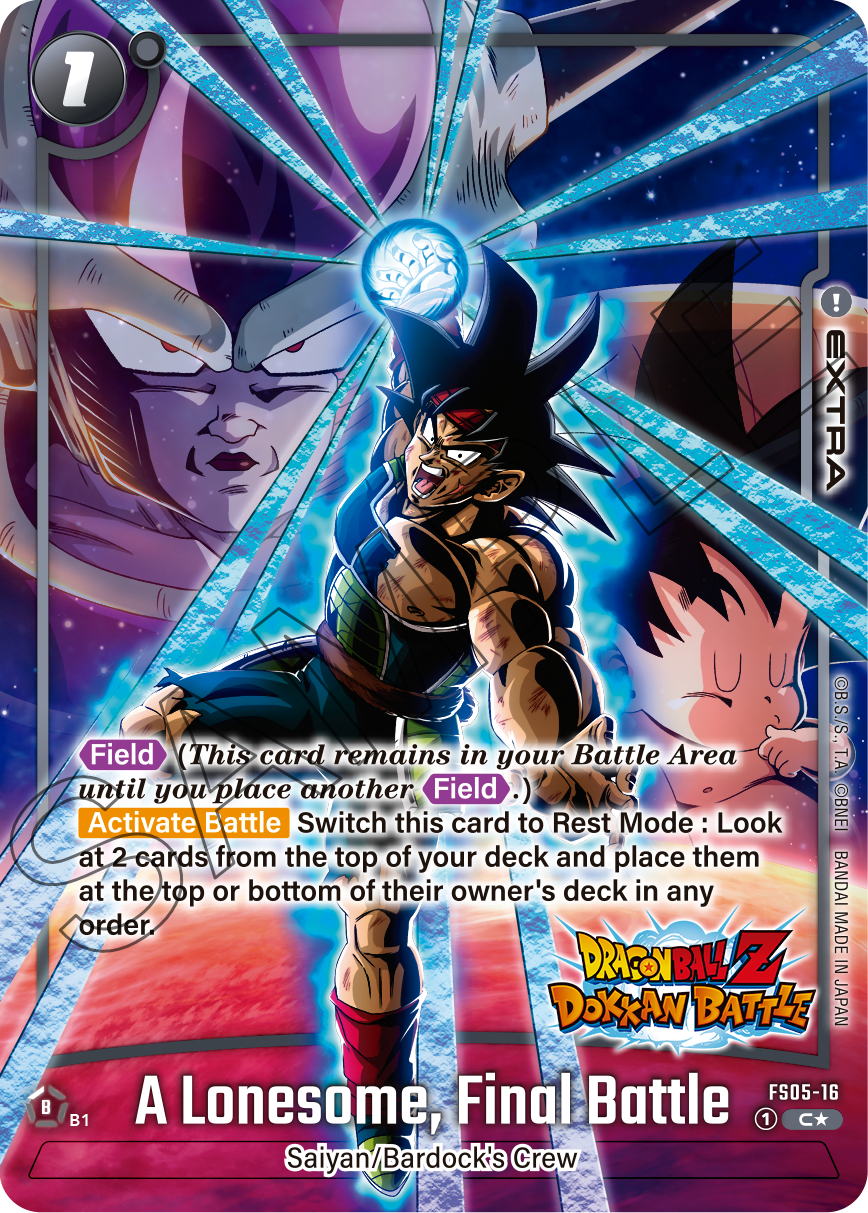 Dragon Ball Super TCG: Fusion World New Adventure Booster Box [FB05] - 24 Packs Card Game Bandai Namco