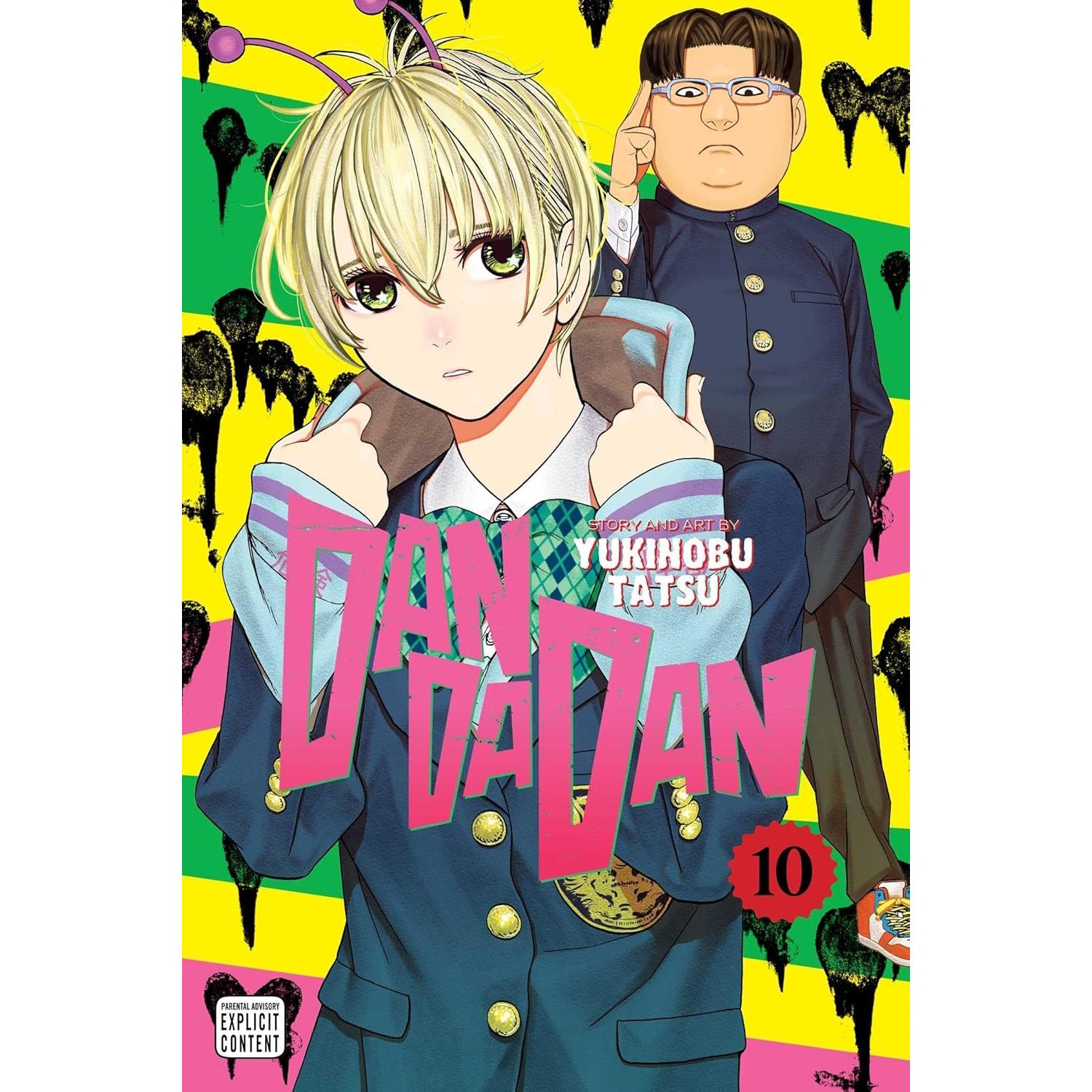 DanDaDan: Volume 10 Manga Viz Media