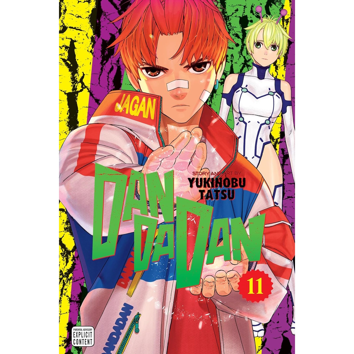 DanDaDan: Volume 11 Manga Viz Media