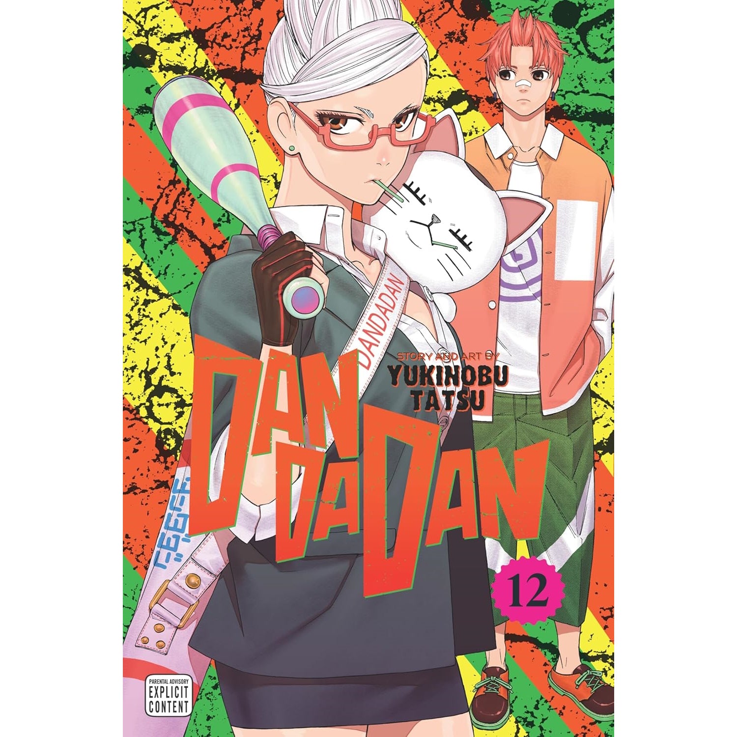 DanDaDan: Volume 12 Manga Viz Media