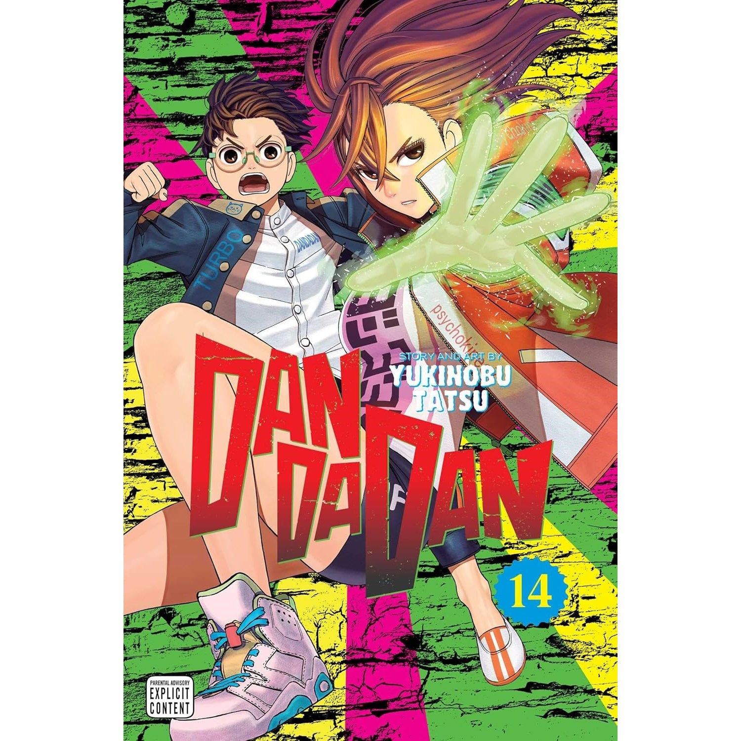 DanDaDan: Volume 14 Manga Viz Media