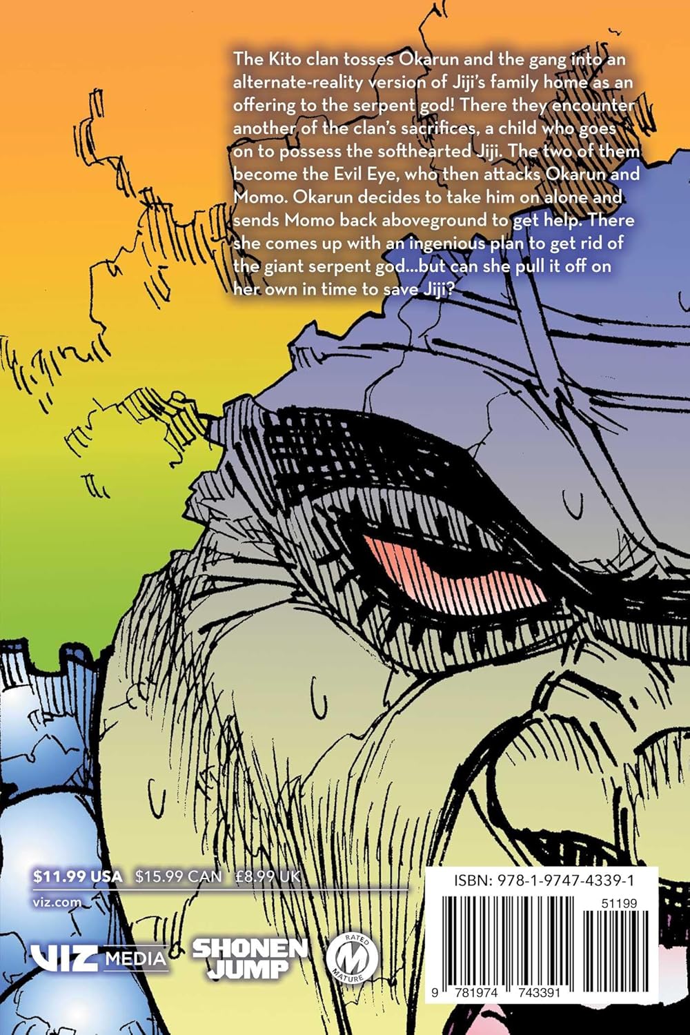 DanDaDan: Volume 7 Manga Viz Media