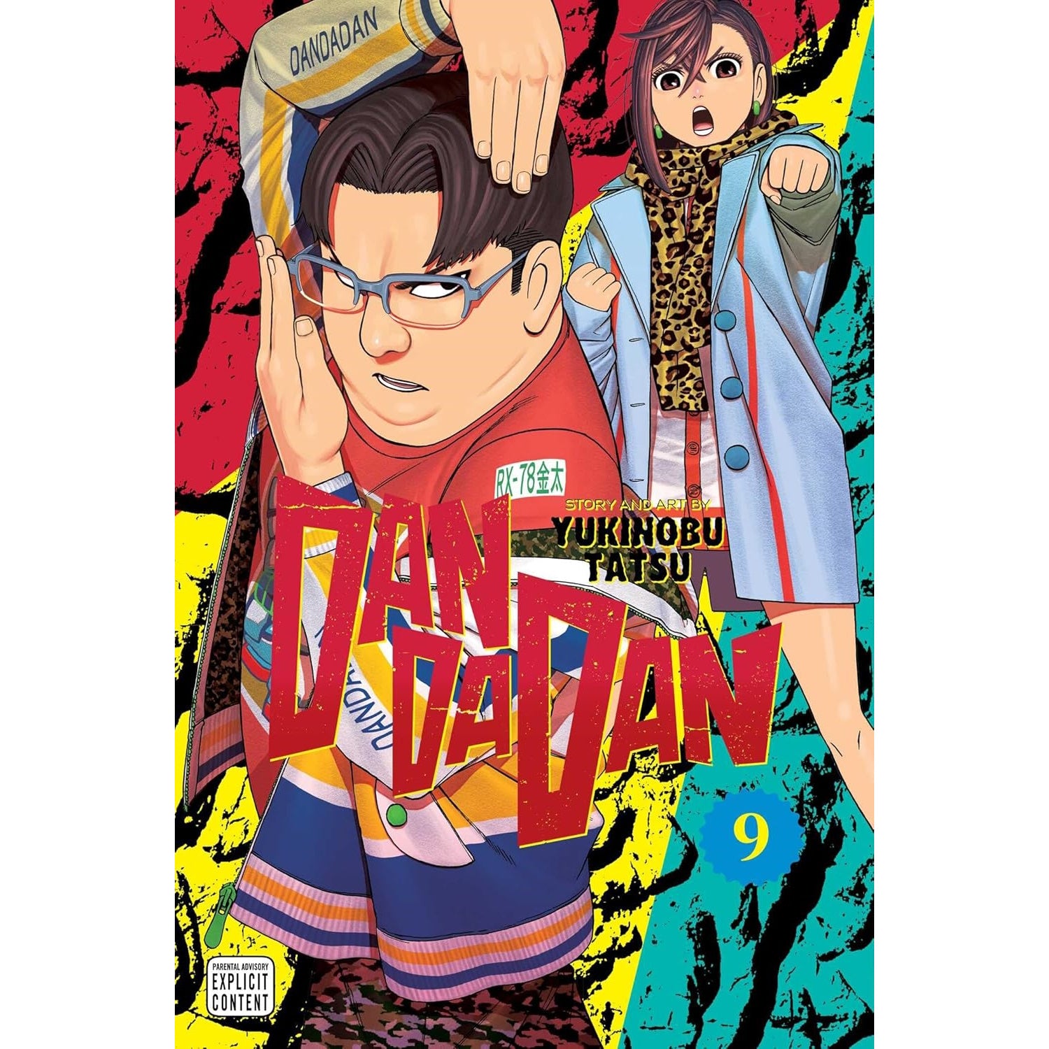 DanDaDan: Volume 9 Manga Viz Media