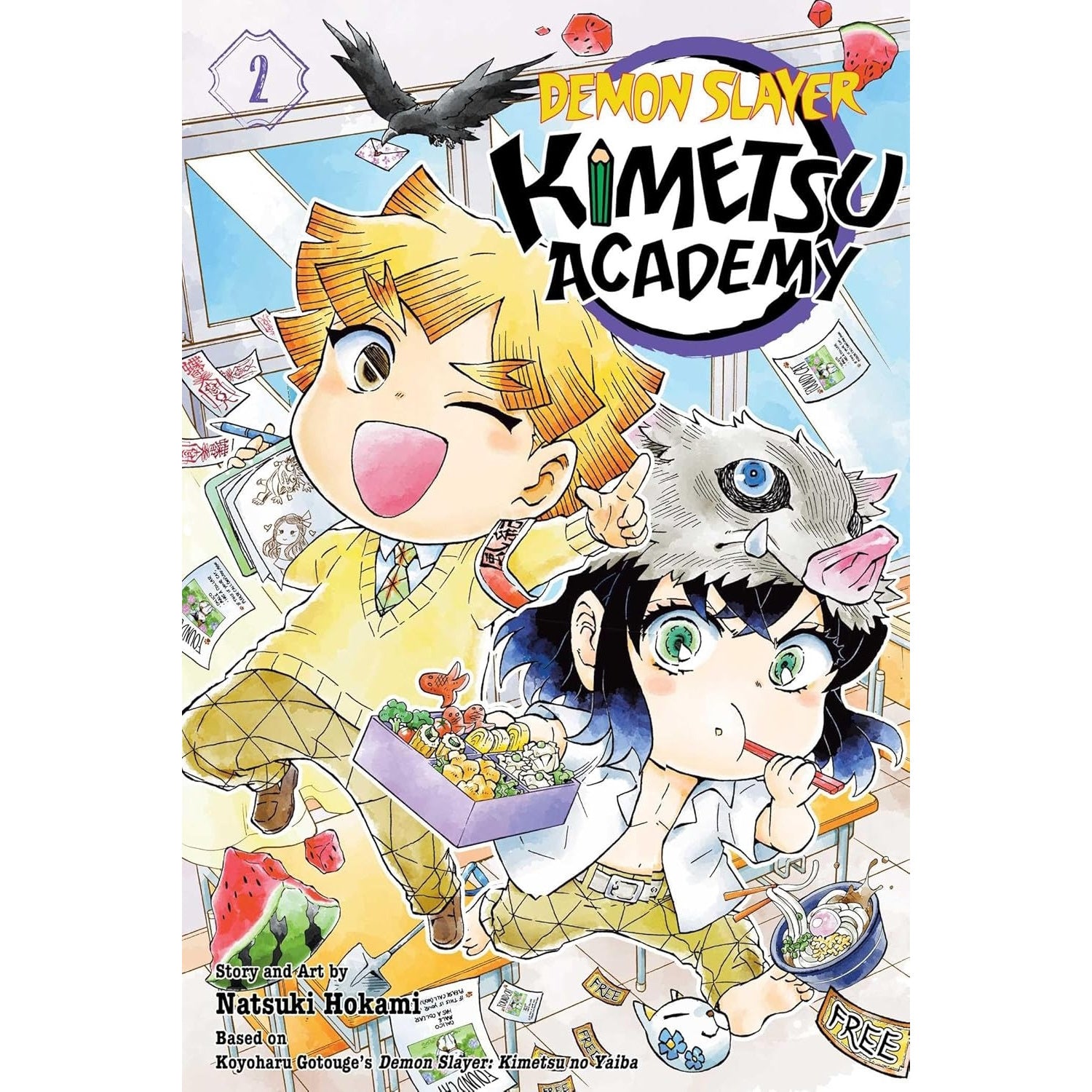 Demon Slayer Kimetsu Academy: Volume 2 Manga Viz Media