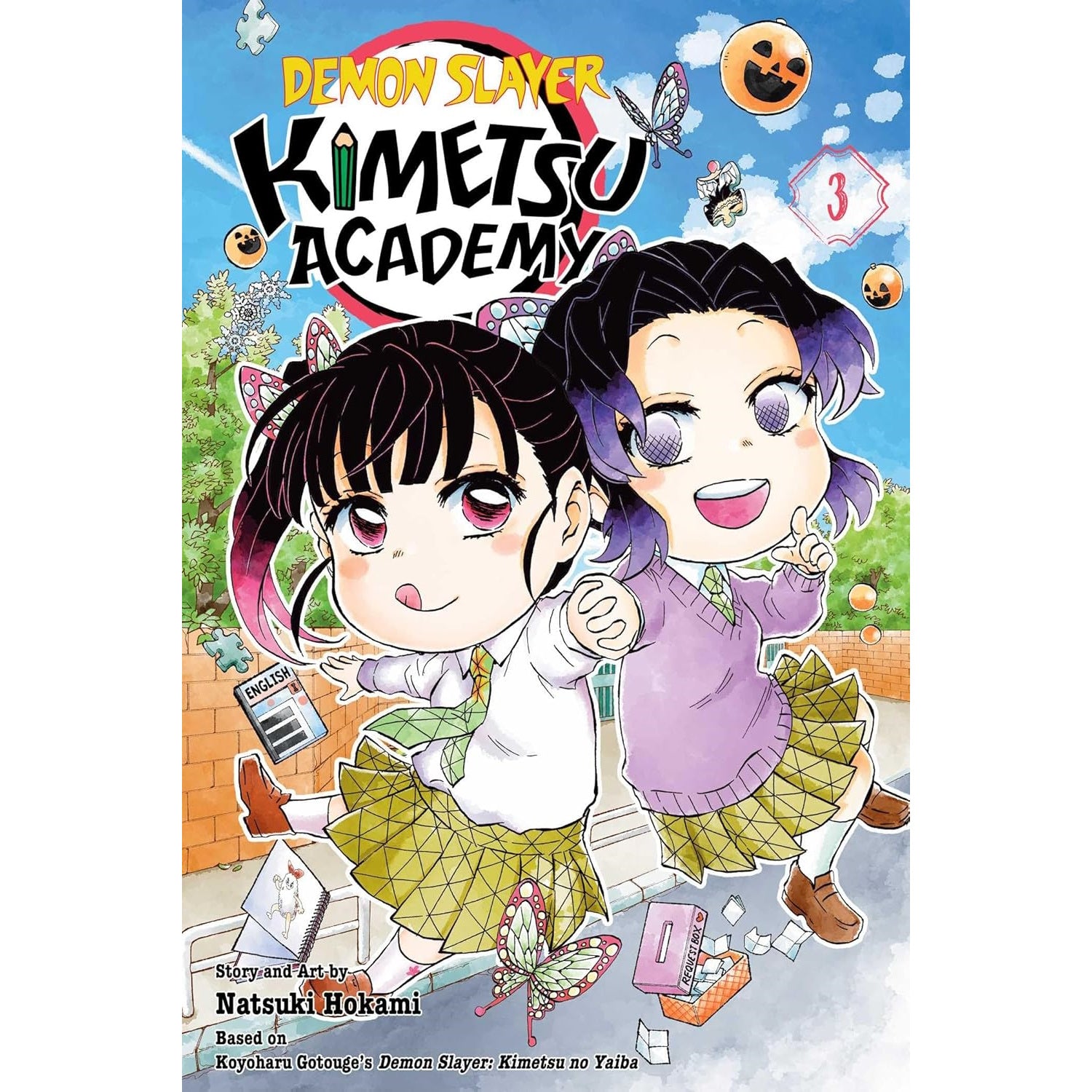 Demon Slayer Kimetsu Academy: Volume 3 Manga Viz Media