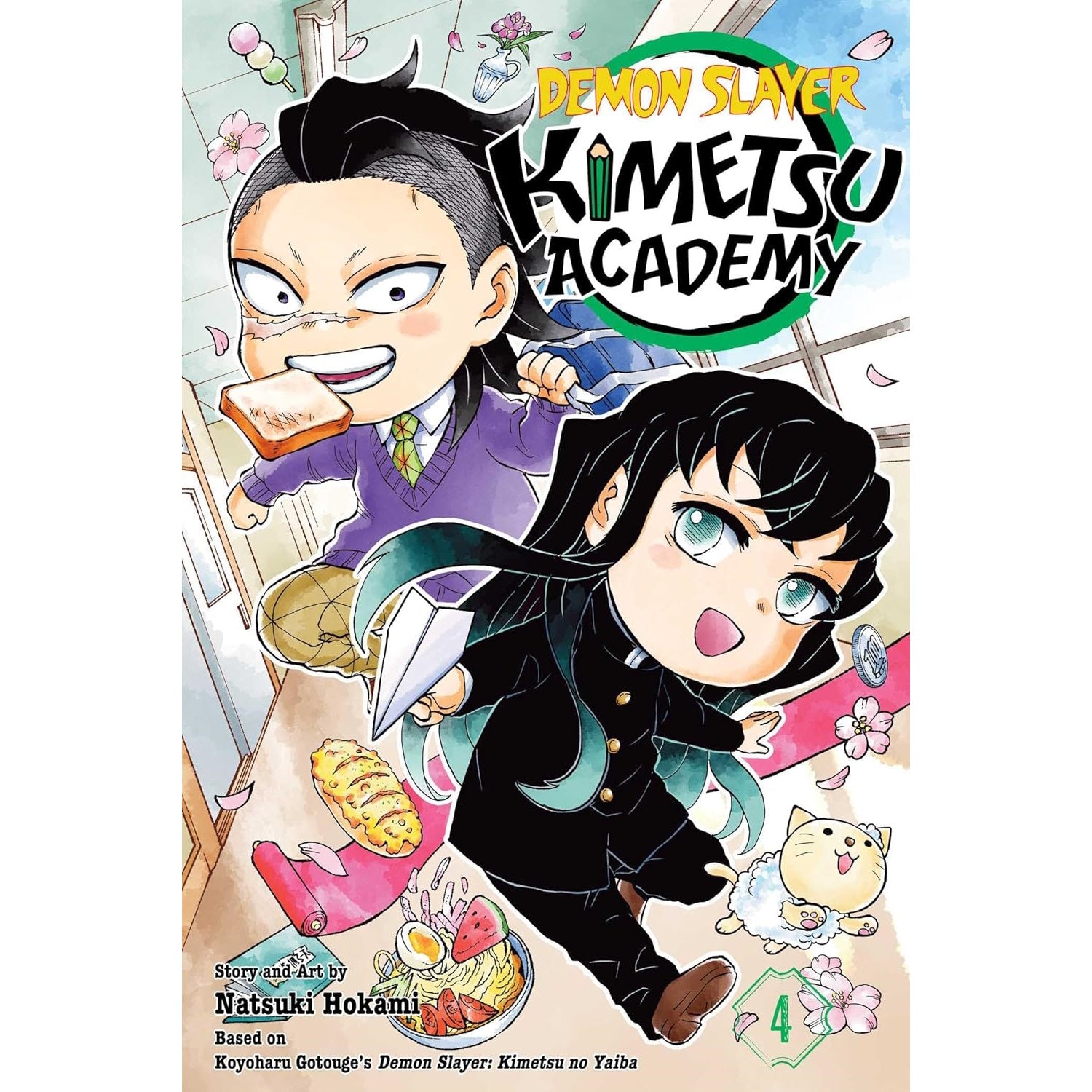 Demon Slayer Kimetsu Academy: Volume 4 Manga Viz Media