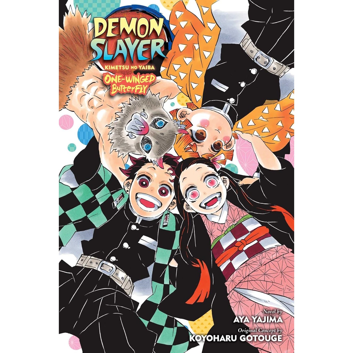 Demon Slayer: Kimetsu no Yaiba - One-Winged Butterfly Book Viz Media