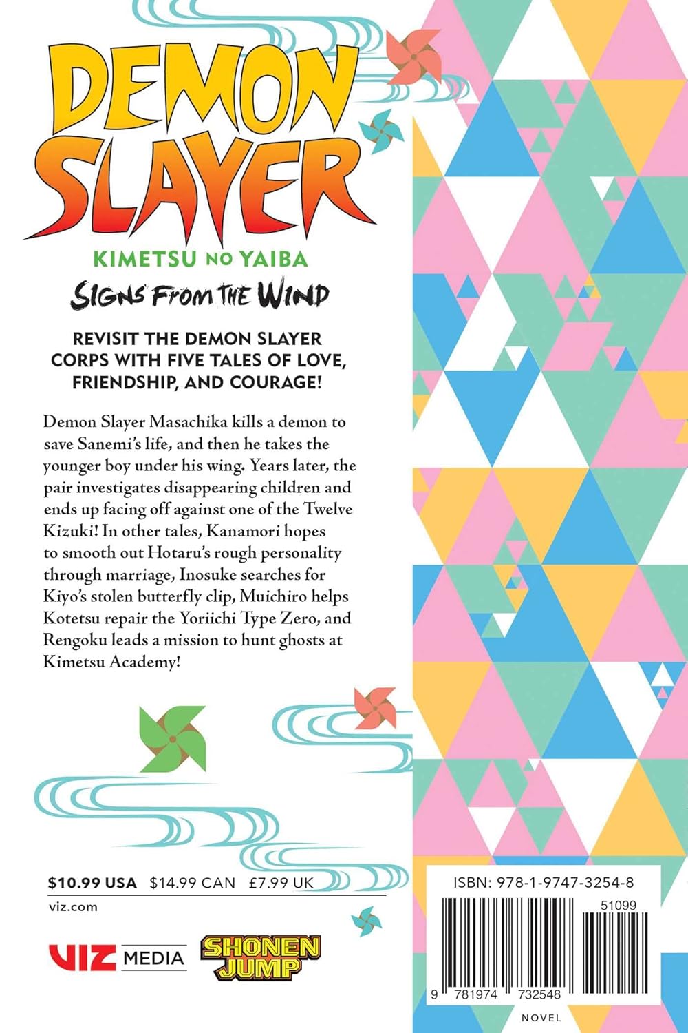 Demon Slayer: Kimetsu no Yaiba - Signs From The Wind Manga Viz Media