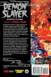 Demon Slayer: Kimetsu no Yaiba - Stories Of Water and Flame Manga Viz Media