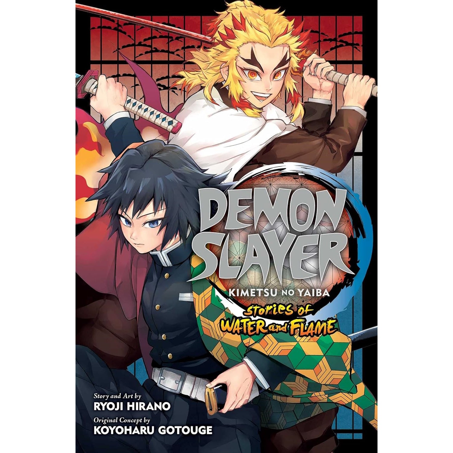 Demon Slayer: Kimetsu no Yaiba - Stories Of Water and Flame Manga Viz Media