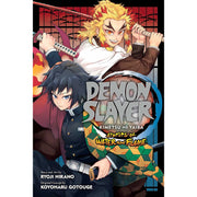 Demon Slayer: Kimetsu no Yaiba - Stories Of Water and Flame Manga Viz Media