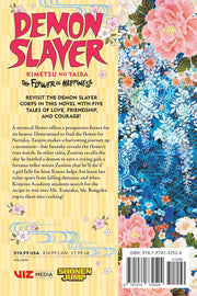 Demon Slayer: Kimetsu no Yaiba - The Flower of Happiness Book Viz Media