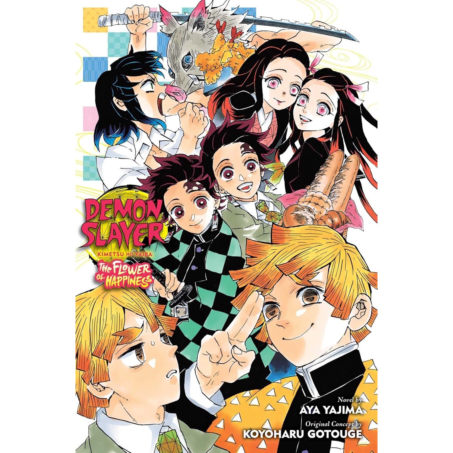 Demon Slayer: Kimetsu no Yaiba - The Flower of Happiness Book Viz Media