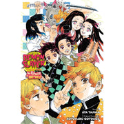 Demon Slayer: Kimetsu no Yaiba - The Flower of Happiness Book Viz Media