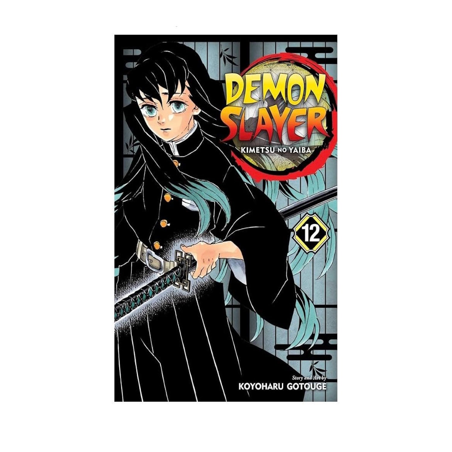 Demon Slayer: Kimetsu no Yaiba - Volume 12 Manga Viz Media