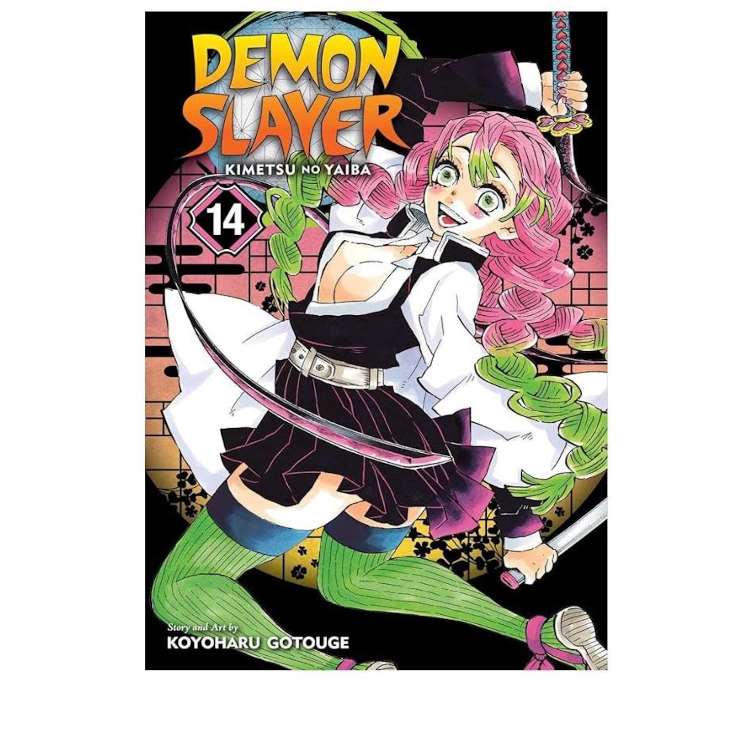 Demon Slayer: Kimetsu no Yaiba - Volume 14 Manga Viz Media