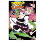 Demon Slayer: Kimetsu no Yaiba - Volume 14 Manga Viz Media