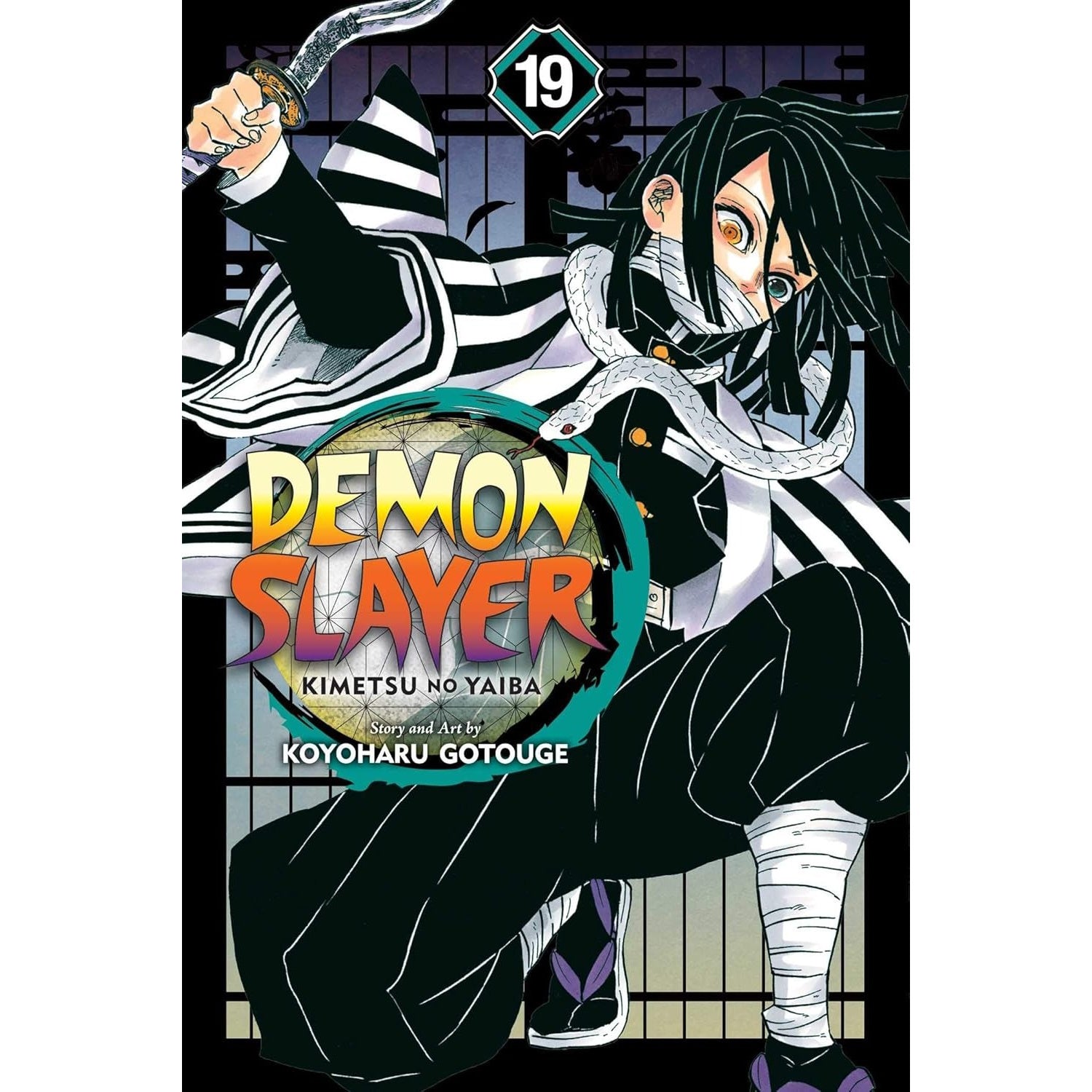 Demon Slayer: Kimetsu no Yaiba - Volume 19 Manga Viz Media