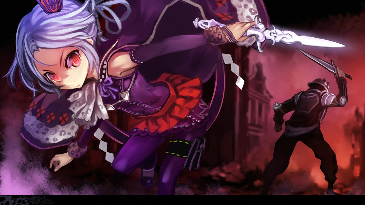Demon Gaze - Limited Edition [PlayStation Vita]