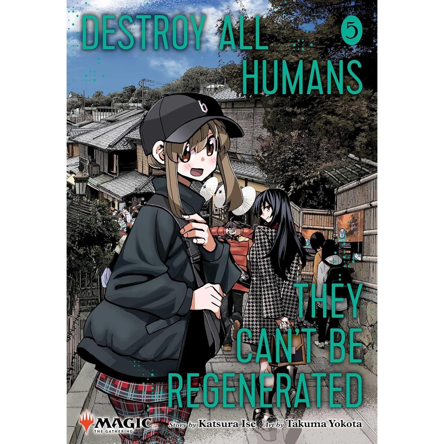 Destroy All Humans They Can't Be Regenerated: Volume 5 Manga Viz Media