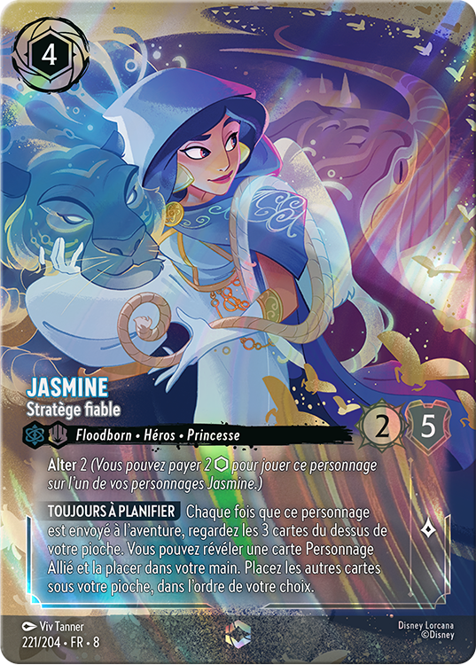 Disney Lorcana TCG: Reign of Jafar Booster Pack