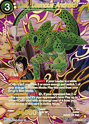 Dragon Ball Super TCG: Masters Ultra Bout Set 4 Booster Box [B31] - 24 Packs Card Game Bandai Namco