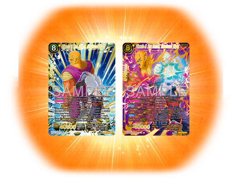 Dragon Ball Super TCG: Premium Anniversary Box 2025 Card Game Bandai Namco