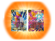 Dragon Ball Super TCG: Premium Anniversary Box 2025 Card Game Bandai Namco