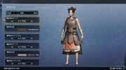 Dynasty Warriors 9 Empires [Xbox One / Series X] Xbox One Video Game Koei Tecmo