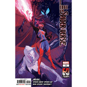Edge Of Spider-Verse: #1-5 [Josemaria Casanovas CVR A Set] 2022 Comics Marvel Comics