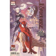 Edge Of Spider-Verse: #1-5 [Josemaria Casanovas CVR A Set] 2022 Comics Marvel Comics
