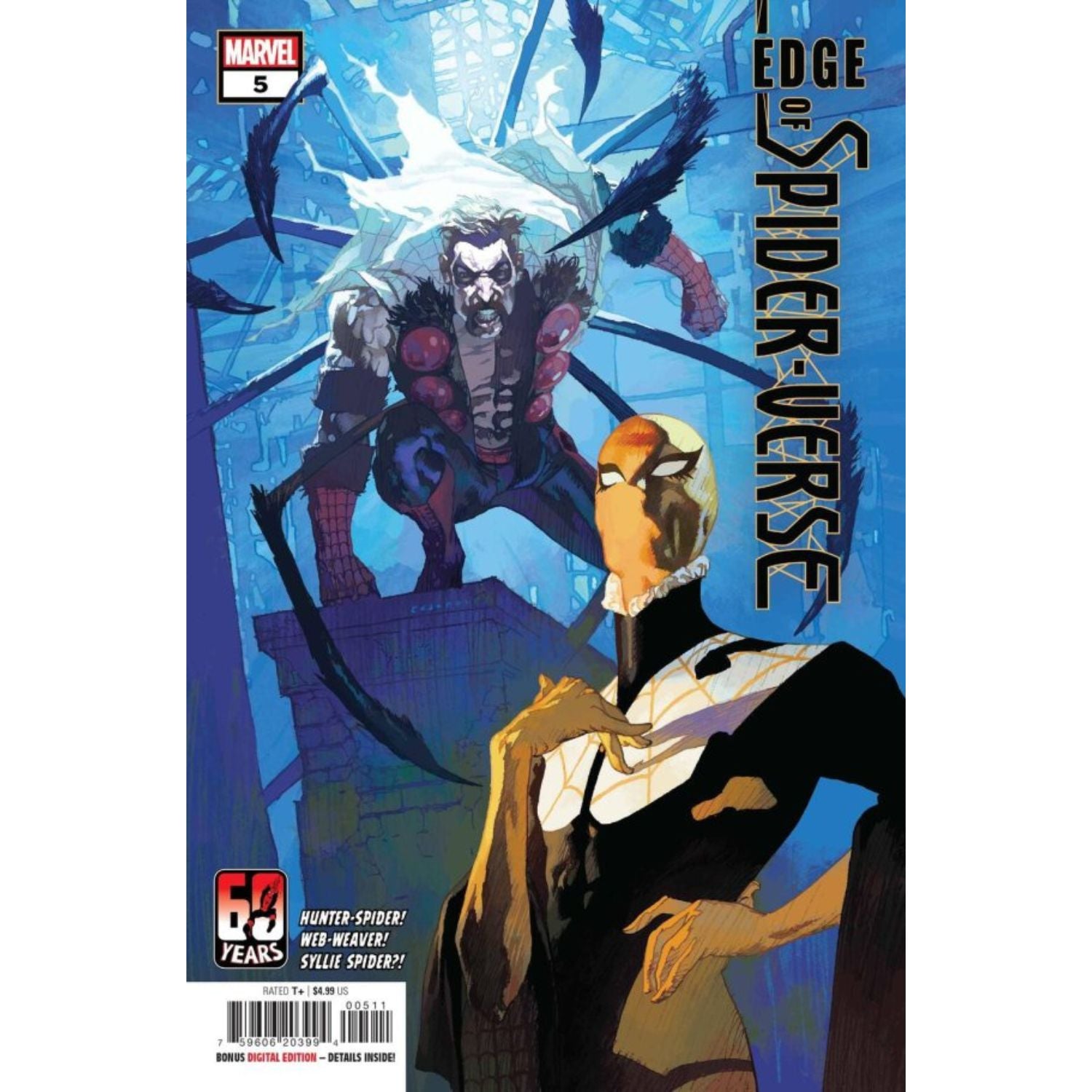 Edge Of Spider-Verse: #1-5 [Josemaria Casanovas CVR A Set] 2022 Comics Marvel Comics