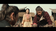 Eye for and Eye: The Blind Swordsman [Blu-Ray] Blu-Ray Movie Hi-Yah!
