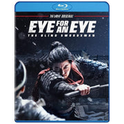 Eye for and Eye: The Blind Swordsman [Blu-Ray] Blu-Ray Movie Hi-Yah!