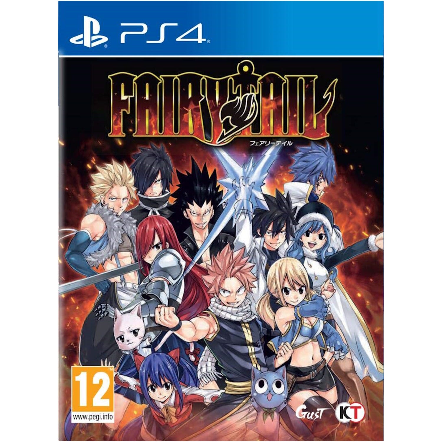Fairy Tale [PlayStation 4] PlayStation 4 Video Game Koei Tecmo