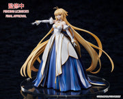 Fate/Grand Order: Moon Cancer/ARCHETYPE: EARTH 1/7 Figure Toys & Games Aniplex of America