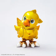 Final Fantasy: Bright Arts Gallery - Chocobo Toys & Games Square Enix